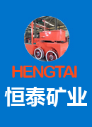 濟寧博聯生物科技有限公司