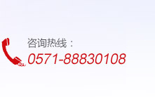 濟寧博聯生物科技電話