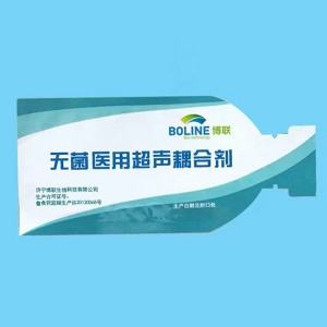 無菌醫用超聲耦合劑